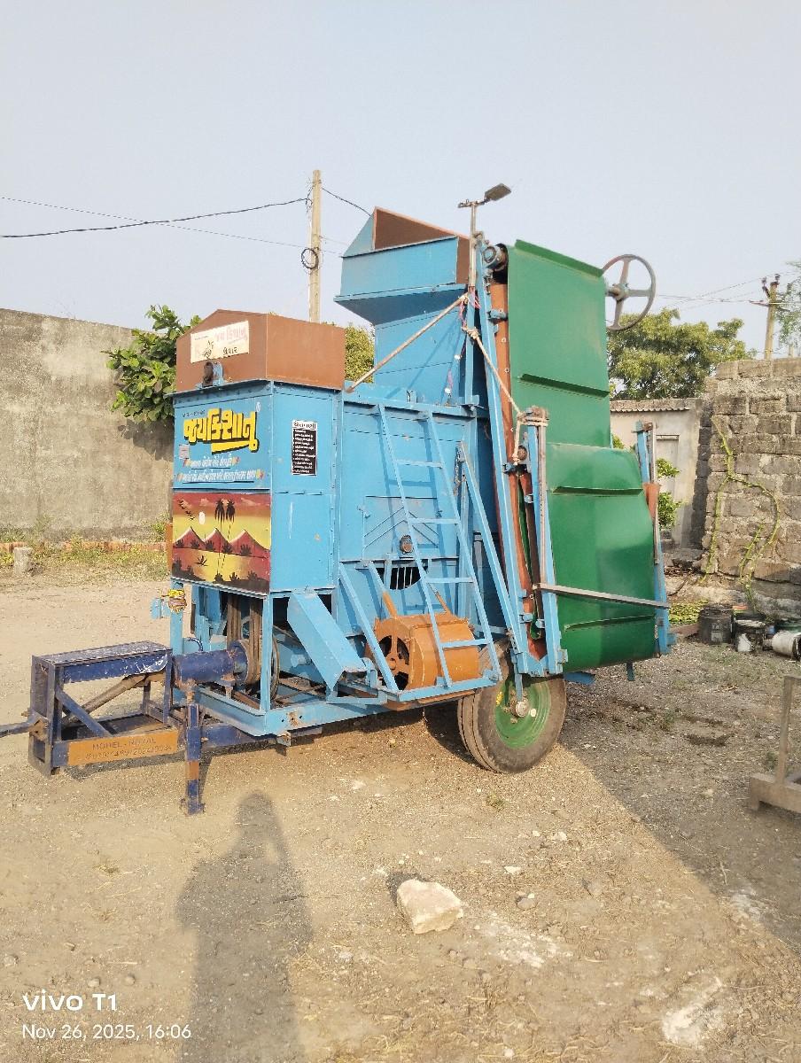 થંબનેલ 2