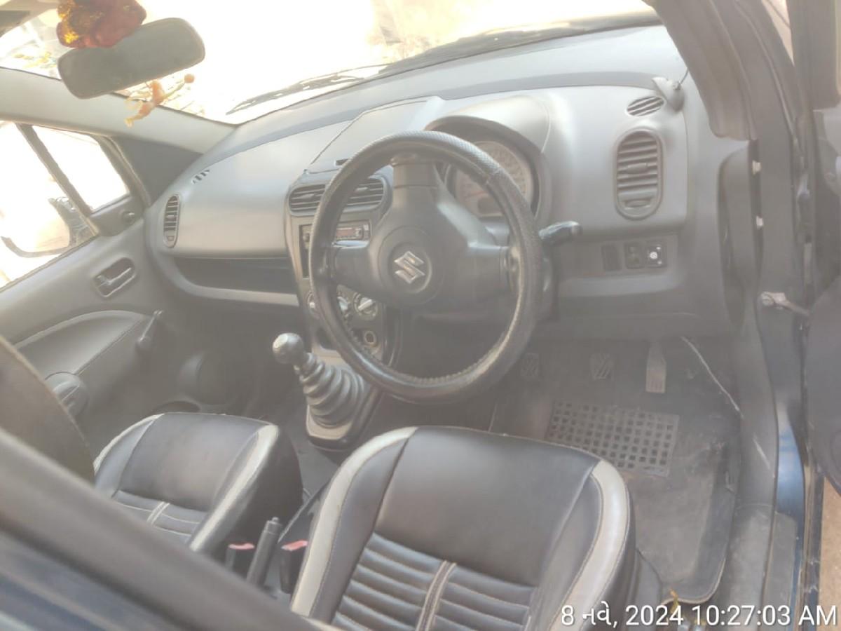 થંબનેલ 3