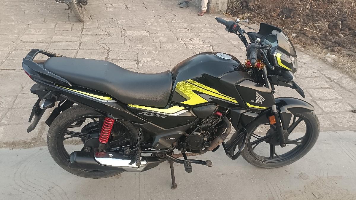 એસપી. સાઇન