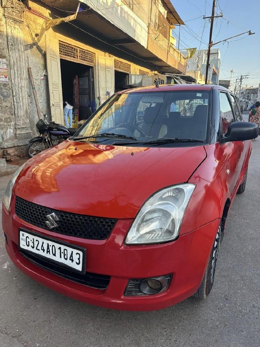 વેચવાની છૈ