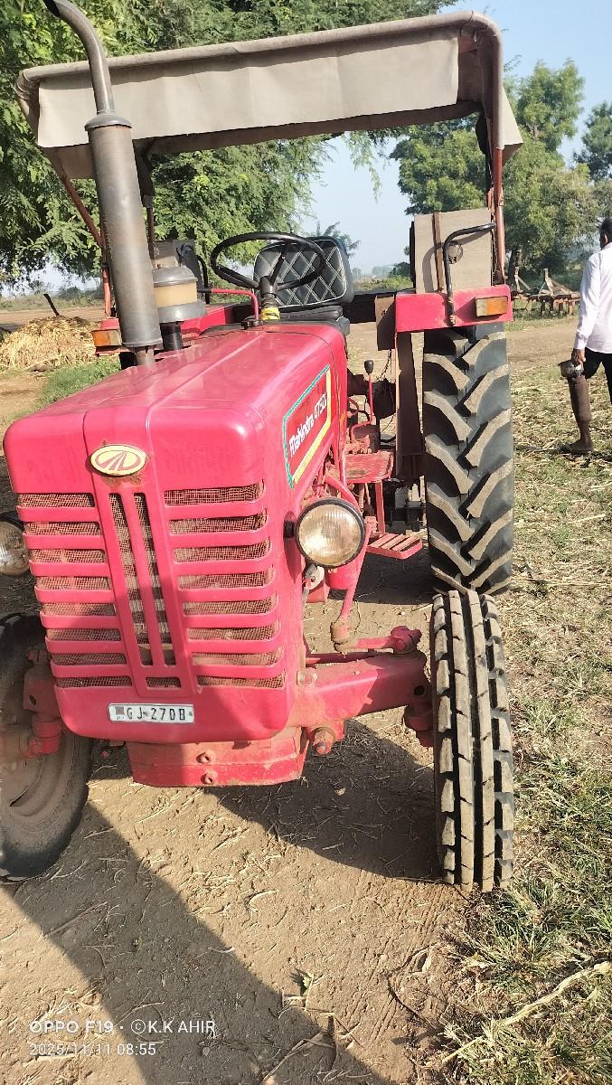 થંબનેલ 2