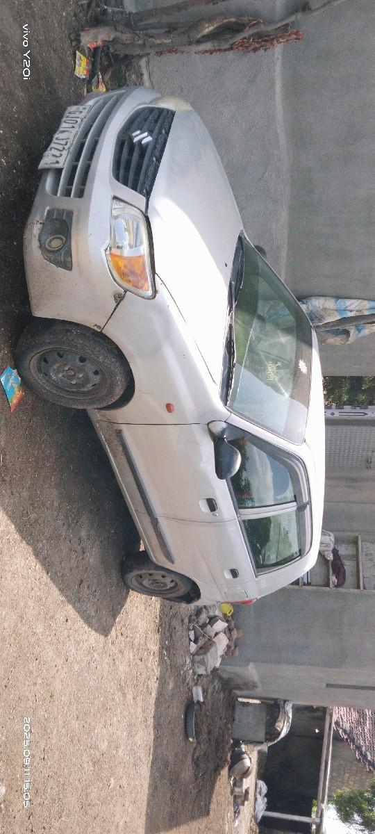 થંબનેલ 2