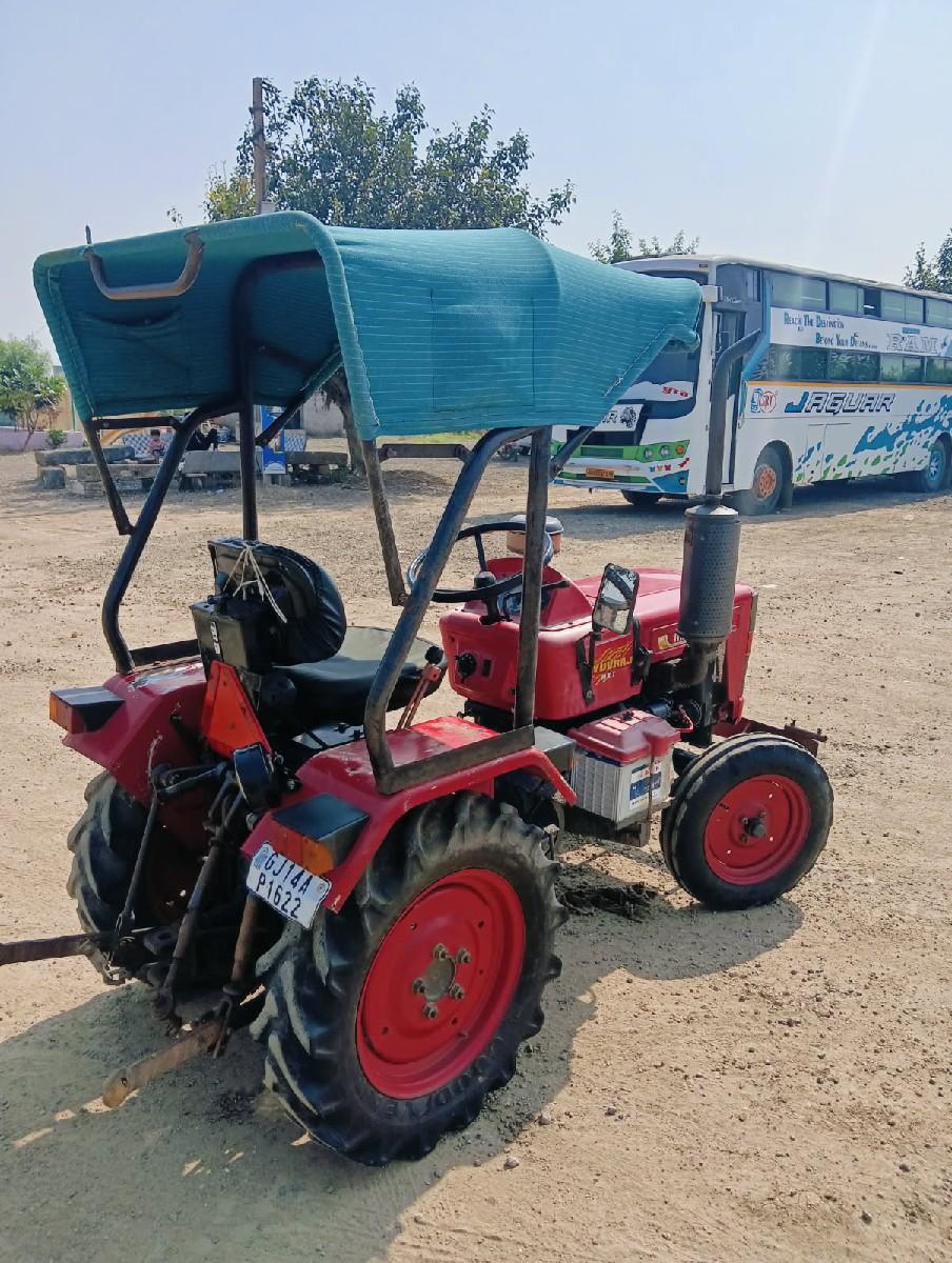 थंबनेल 3