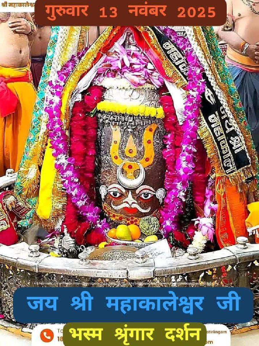 *જમીન લે વેચ માટે સંપર્ક કરો*