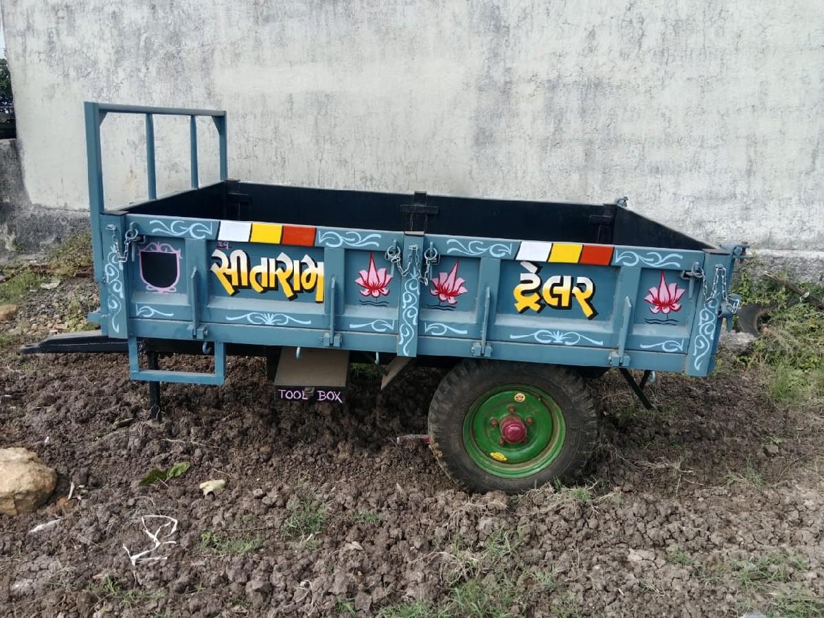 થંબનેલ 3