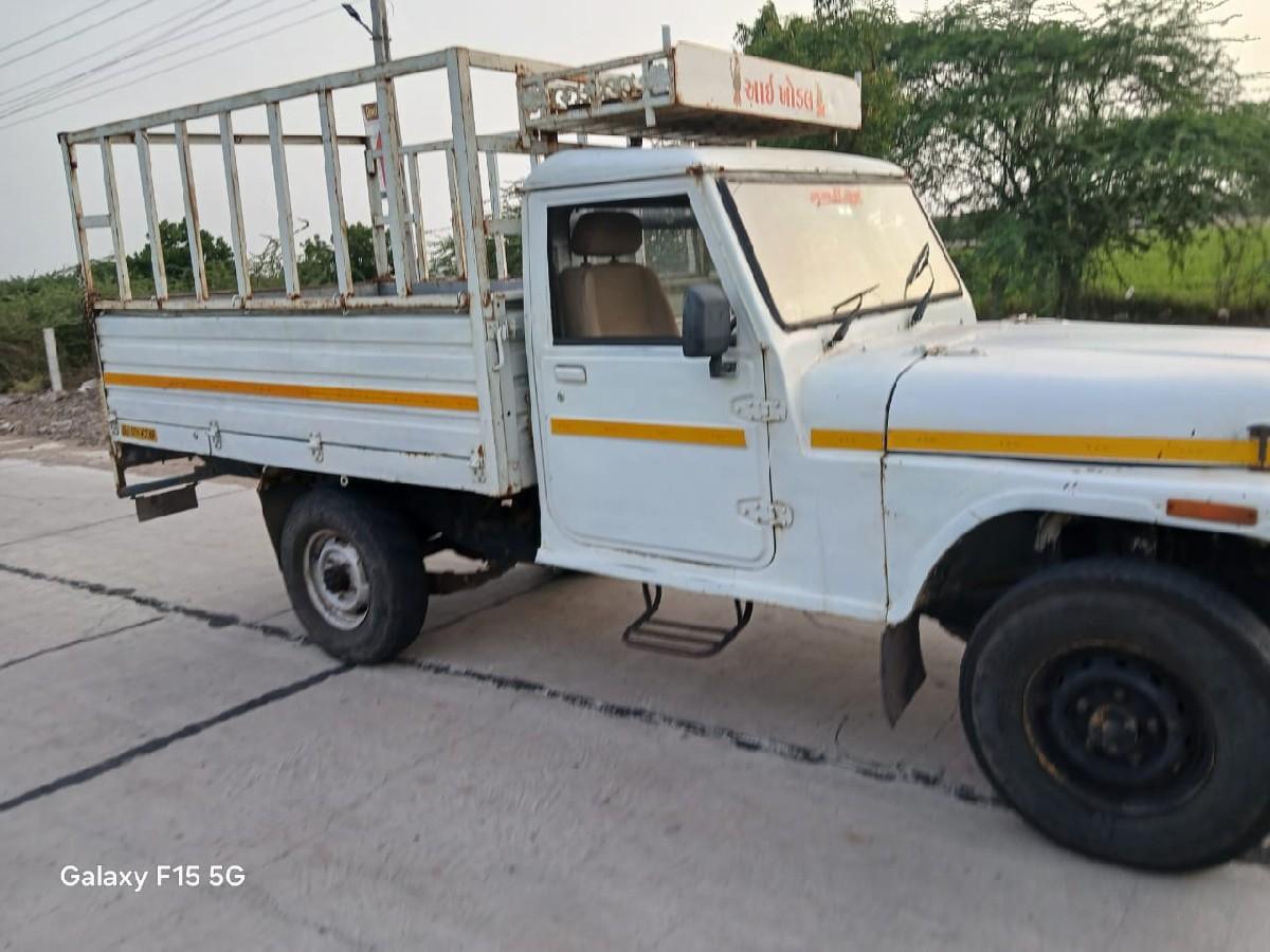 bolero vechva no che