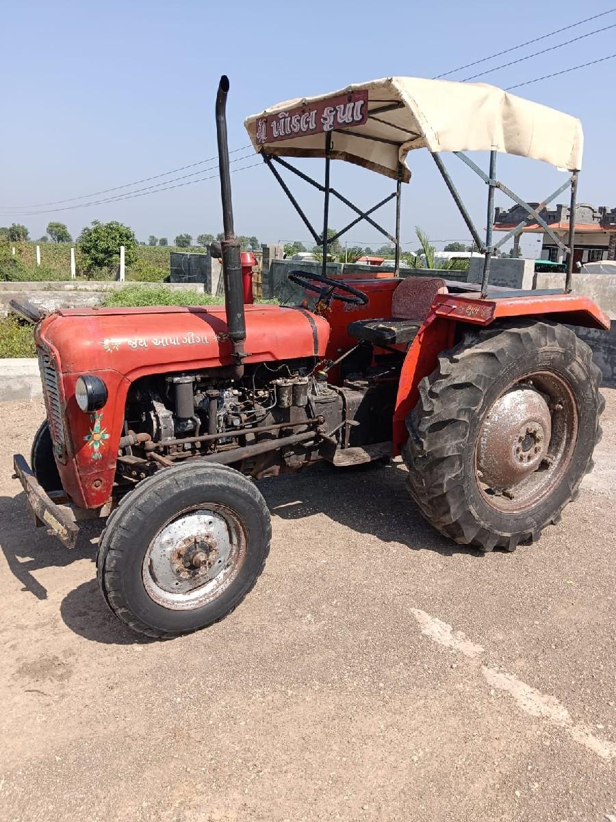 મેસી સ્ટાન્ડર્ડ 1035 વેચવાનું છે