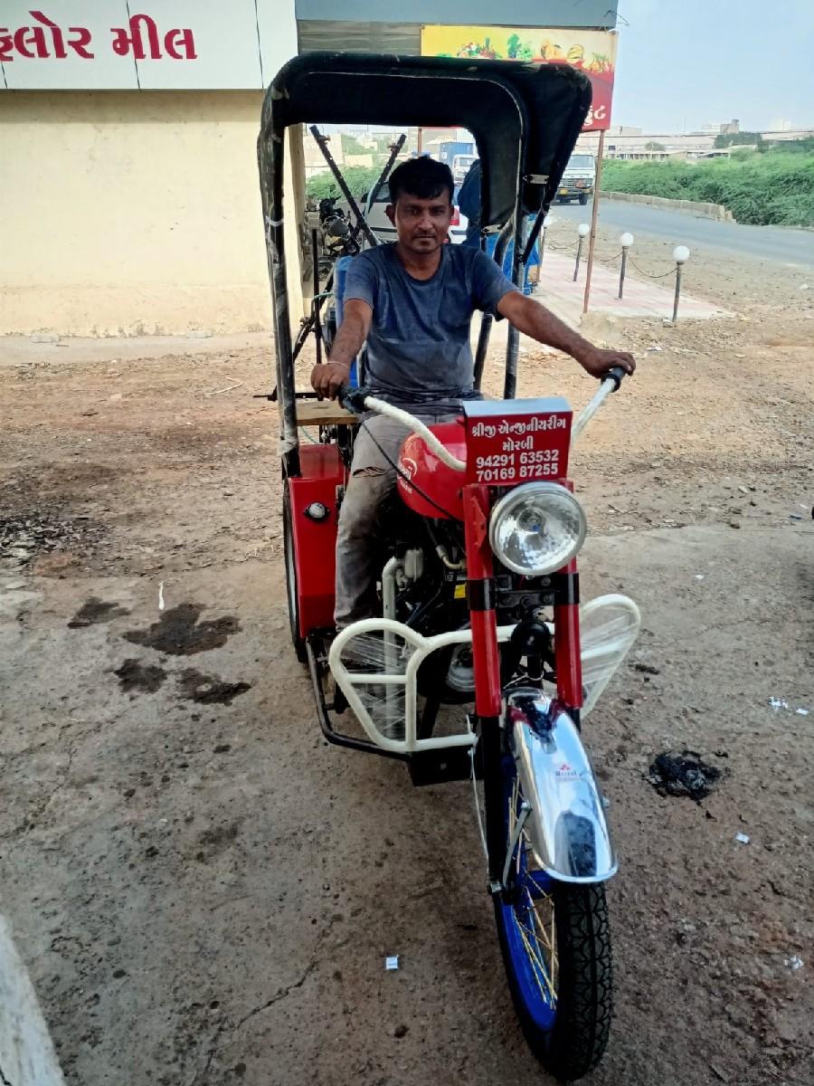 થંબનેલ 4