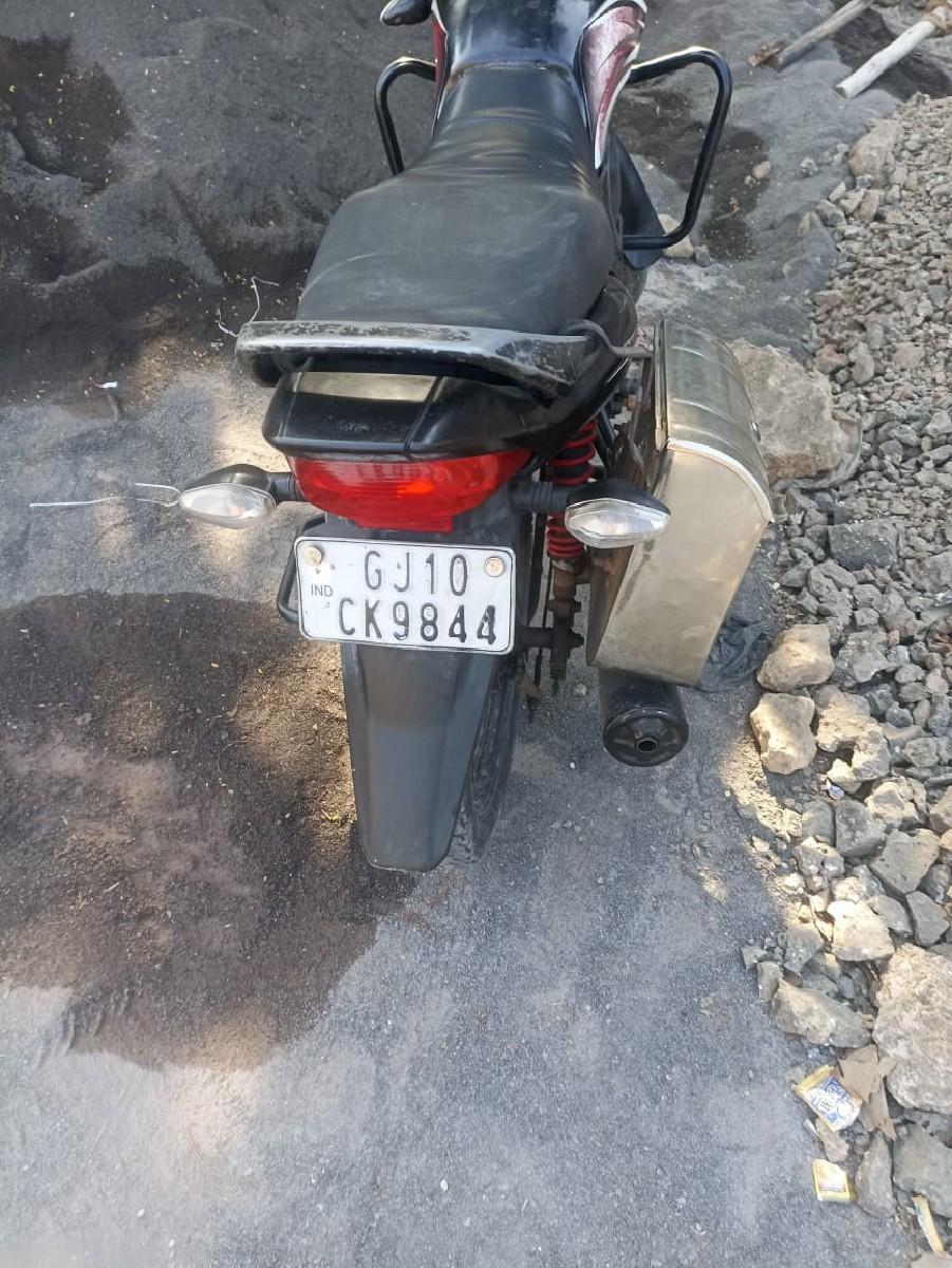 થંબનેલ 2