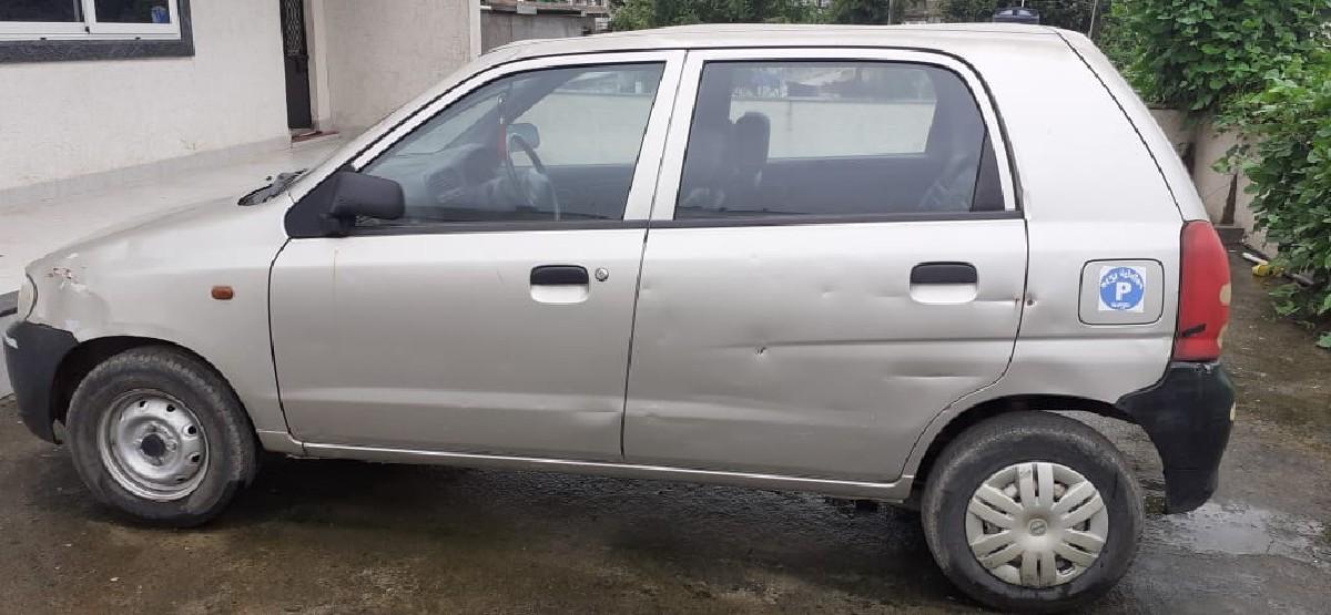 થંબનેલ 2