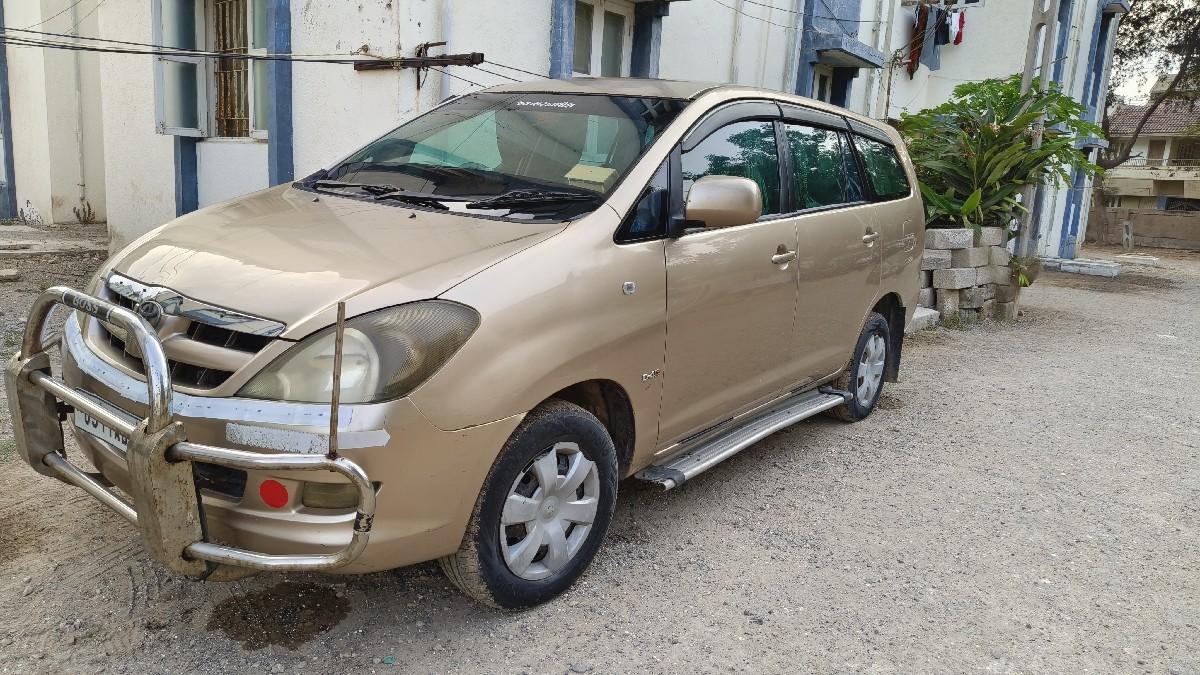 વેચવાની છે મો. નં.9274268660