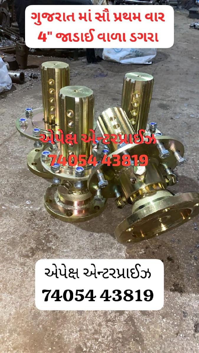 થંબનેલ 4