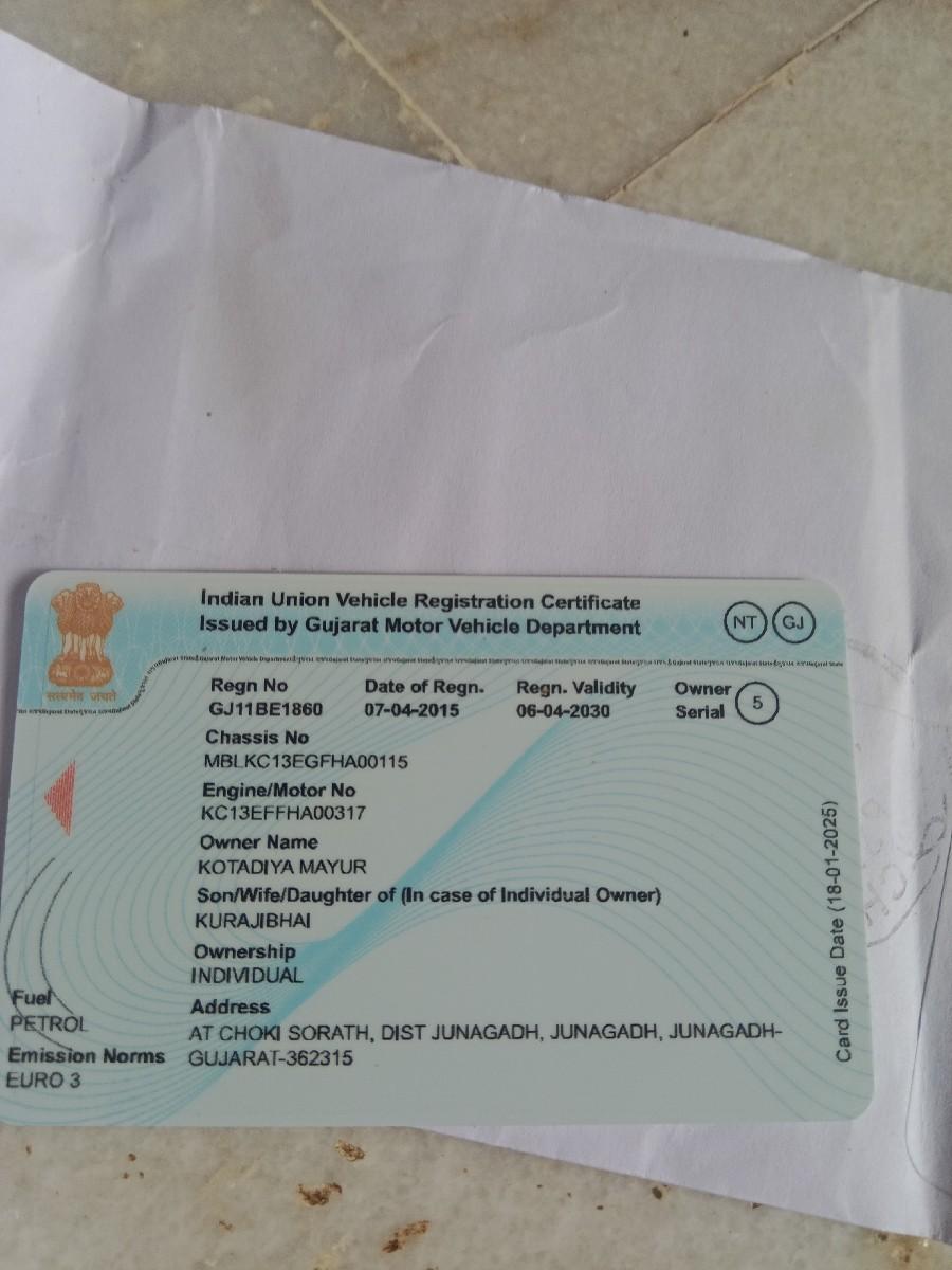 થંબનેલ 3