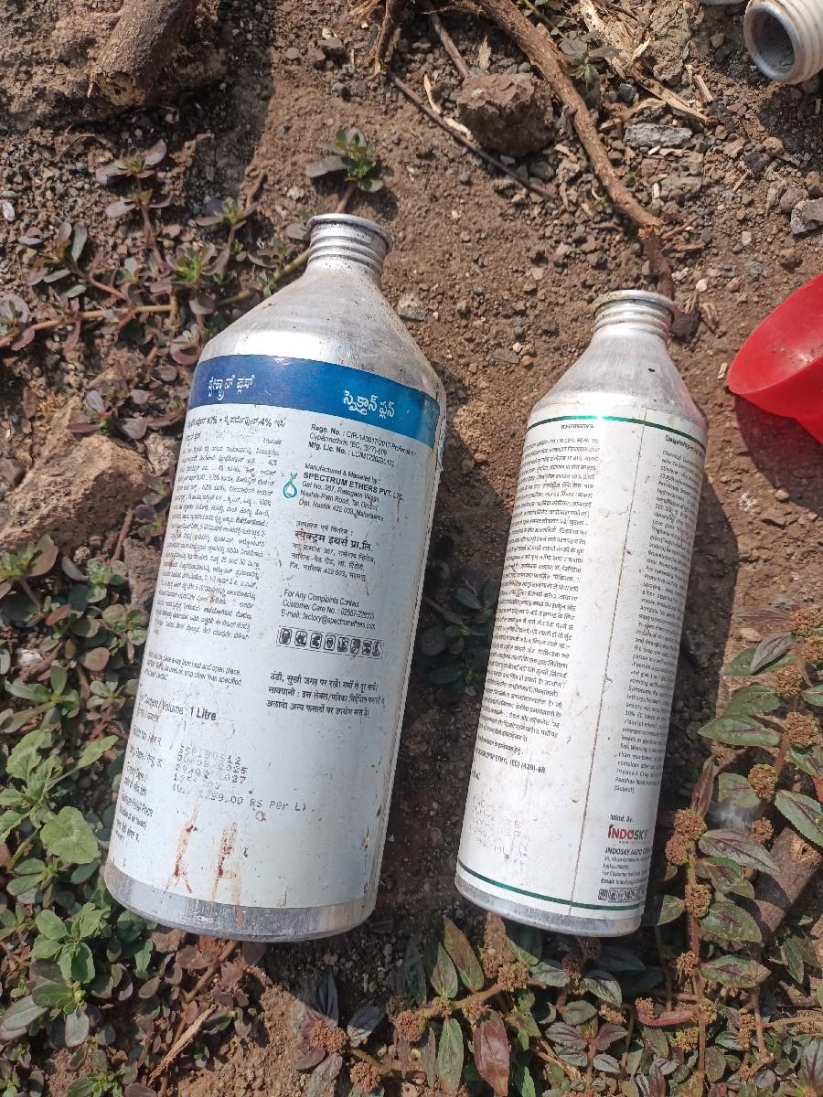 આ ટીનના ડબલા ખરીદવાના છે ભંગાર