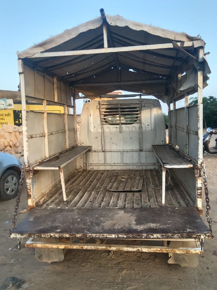 થંબનેલ 2