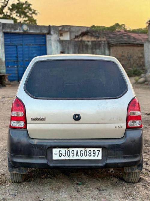 થંબનેલ 3