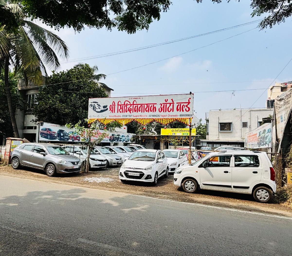 થંબનેલ 3