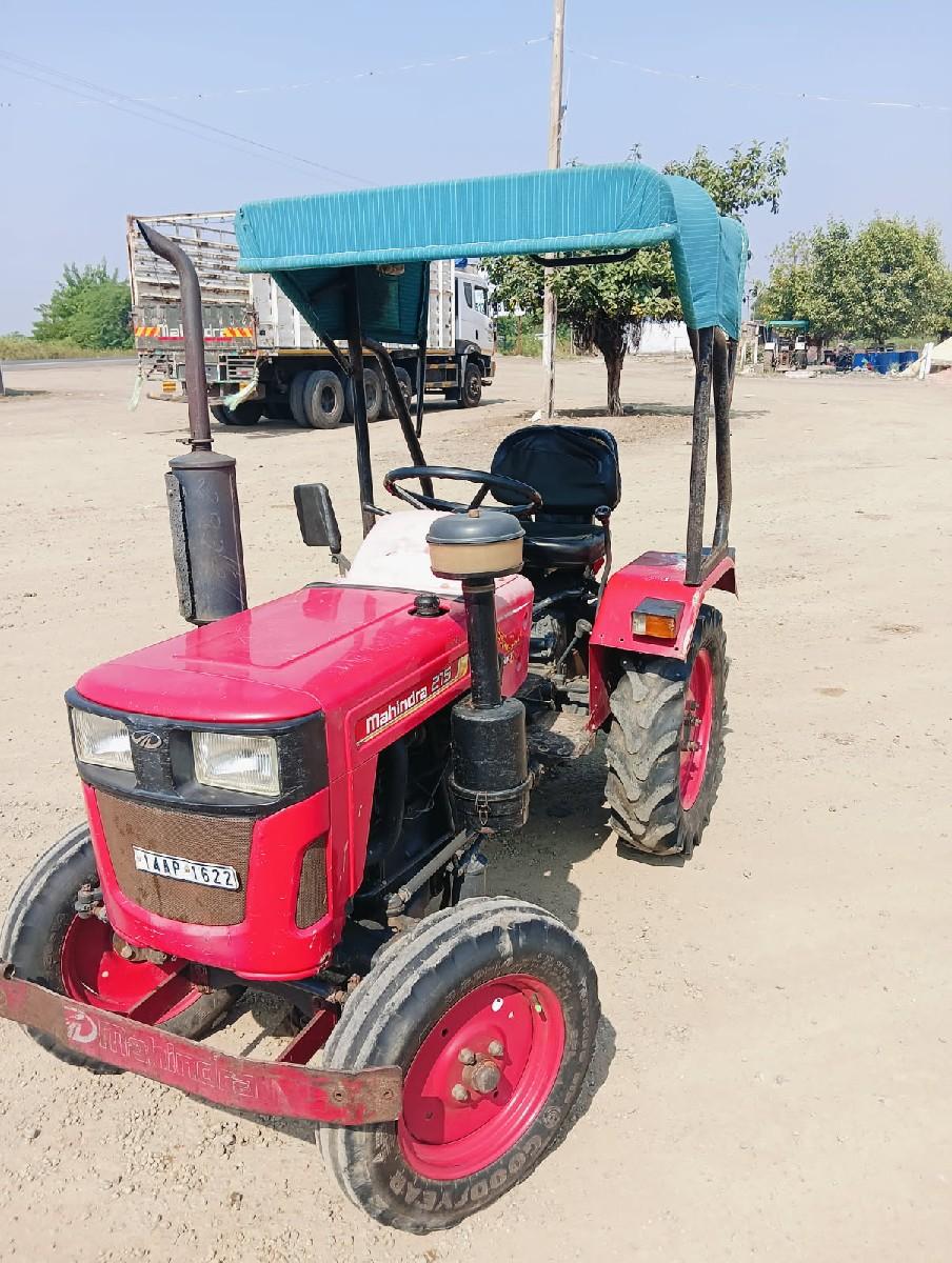 યુવરાજ ટ્રેક્ટર