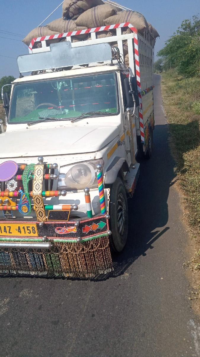 થંબનેલ 3