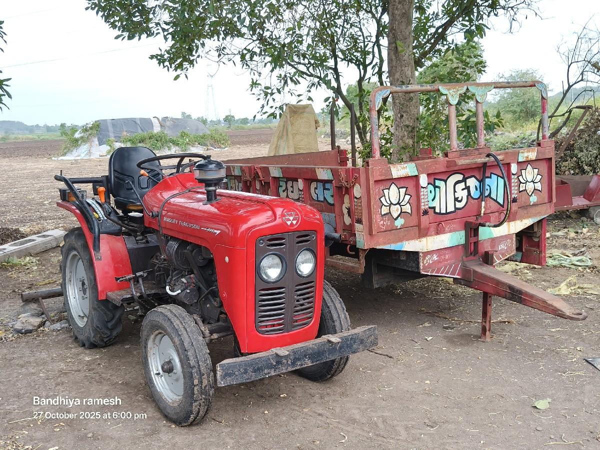 થંબનેલ 2