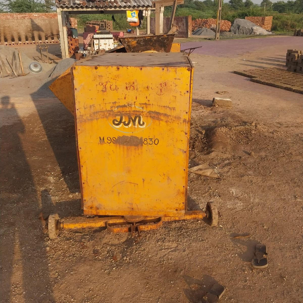 થંબનેલ 2