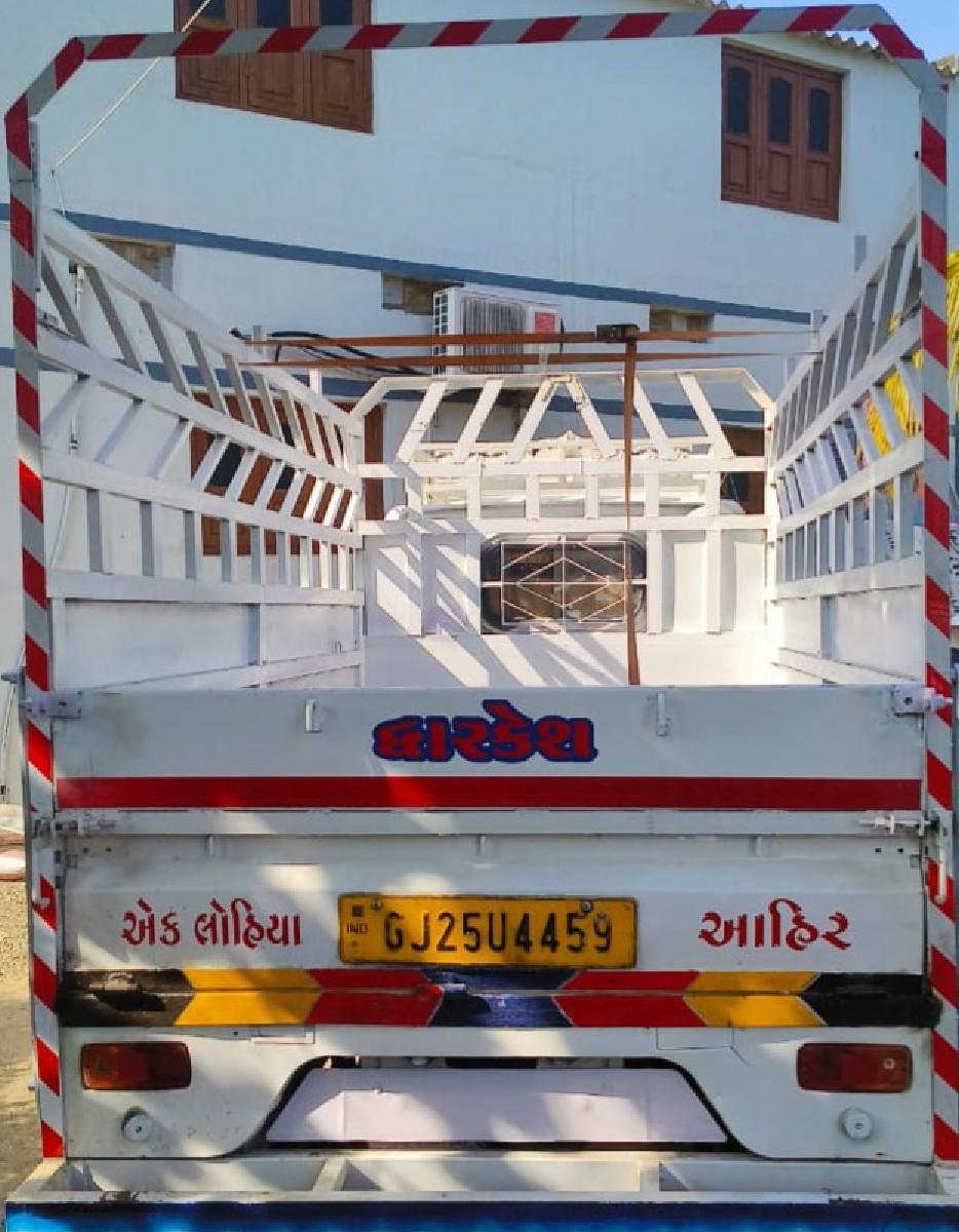 થંબનેલ 3