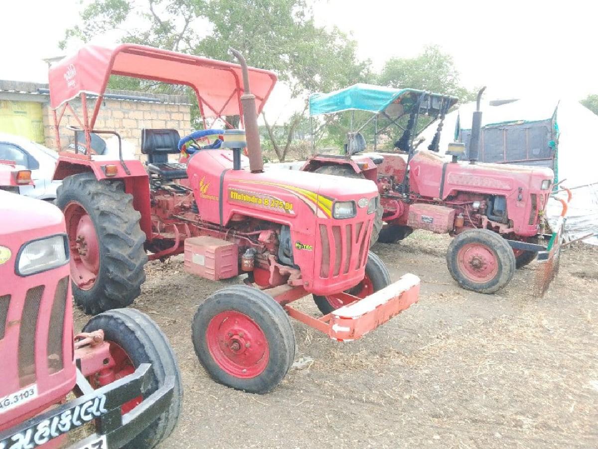 મહેન્દ્રા 275 ભૂમિપુત્ર ટ્રેક્ટર