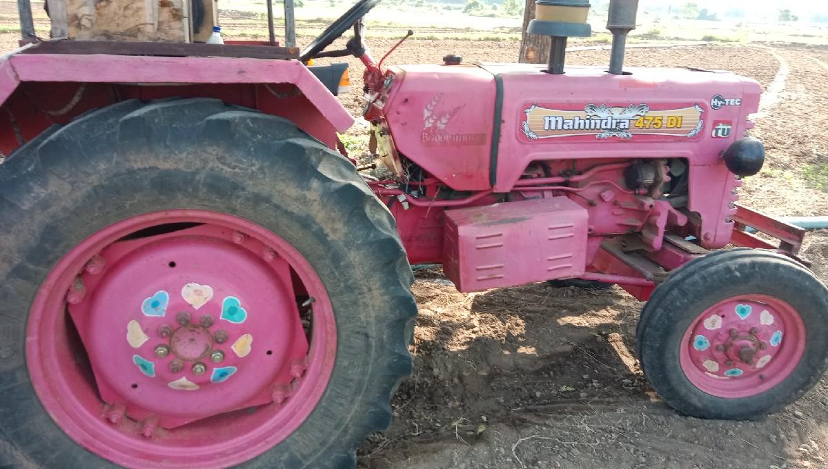 થંબનેલ 3