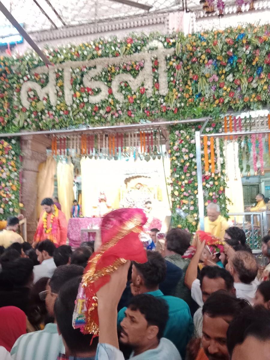 ફુકણીવેશવાનુધાણાજીરુતલમગરાયઘવ