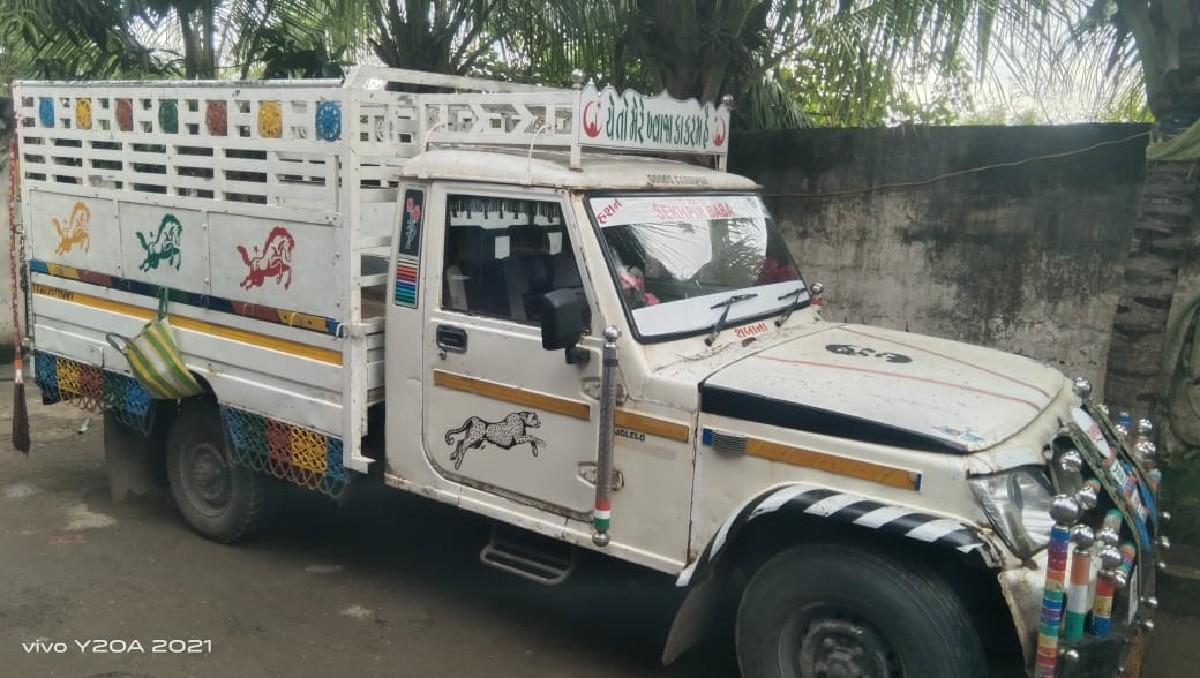 थंबनेल 3