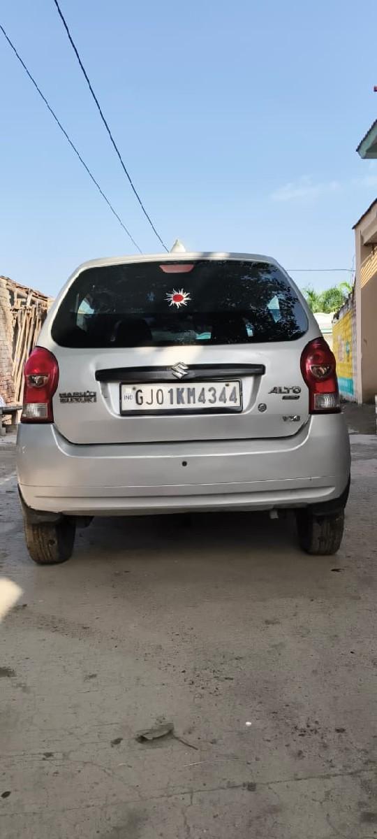 થંબનેલ 2