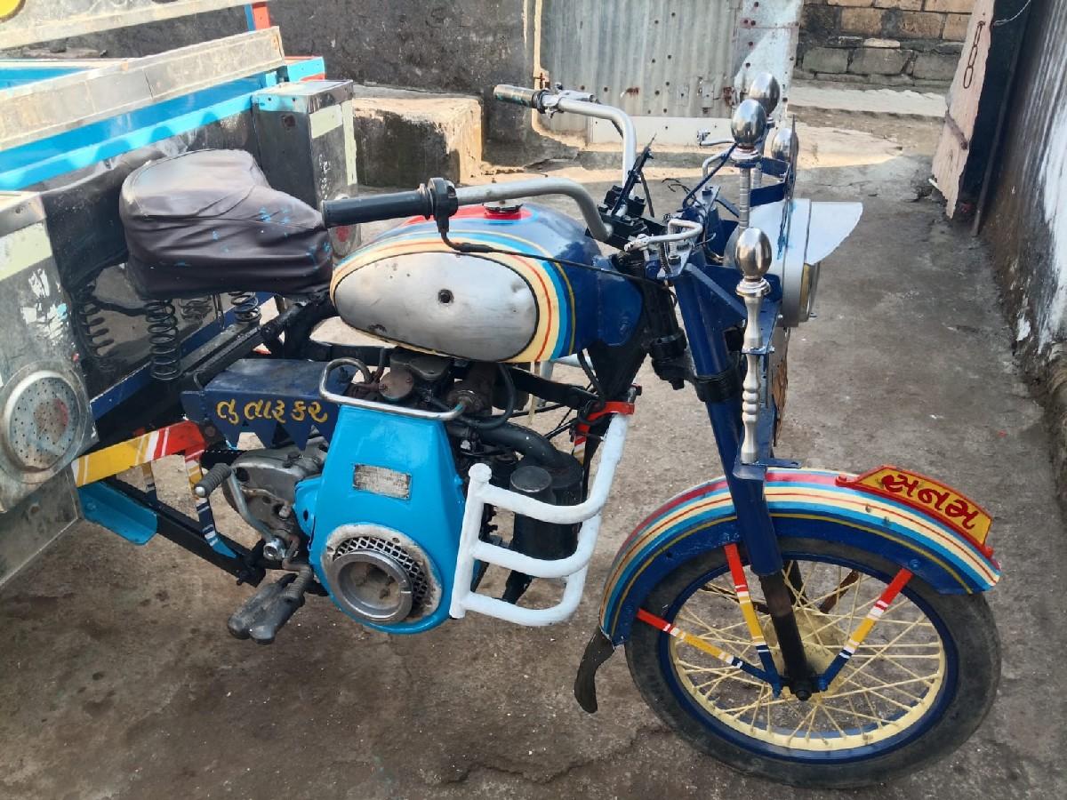 થંબનેલ 3