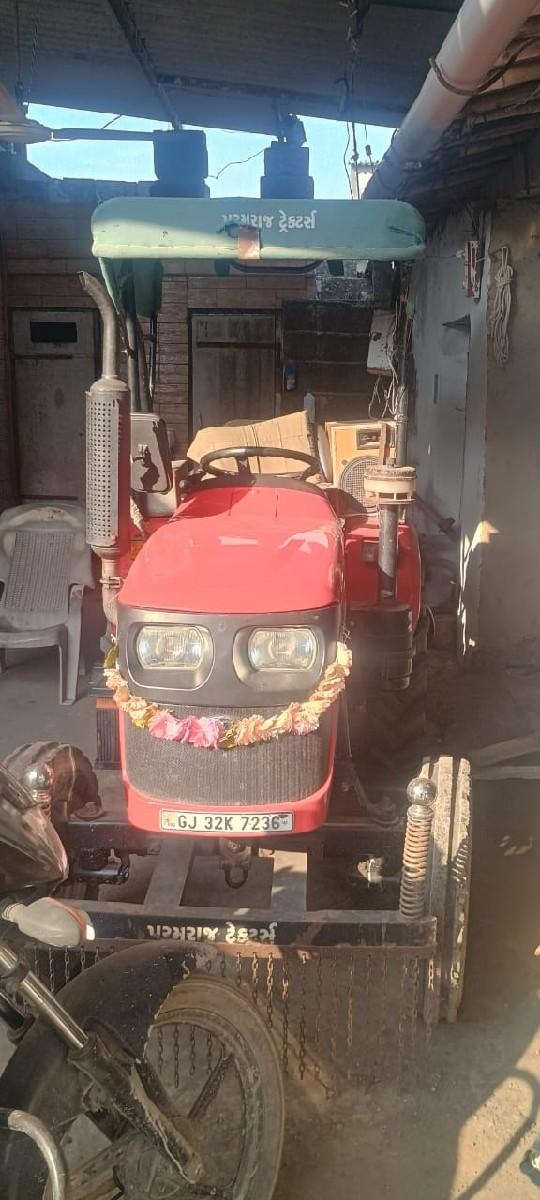 થંબનેલ 3