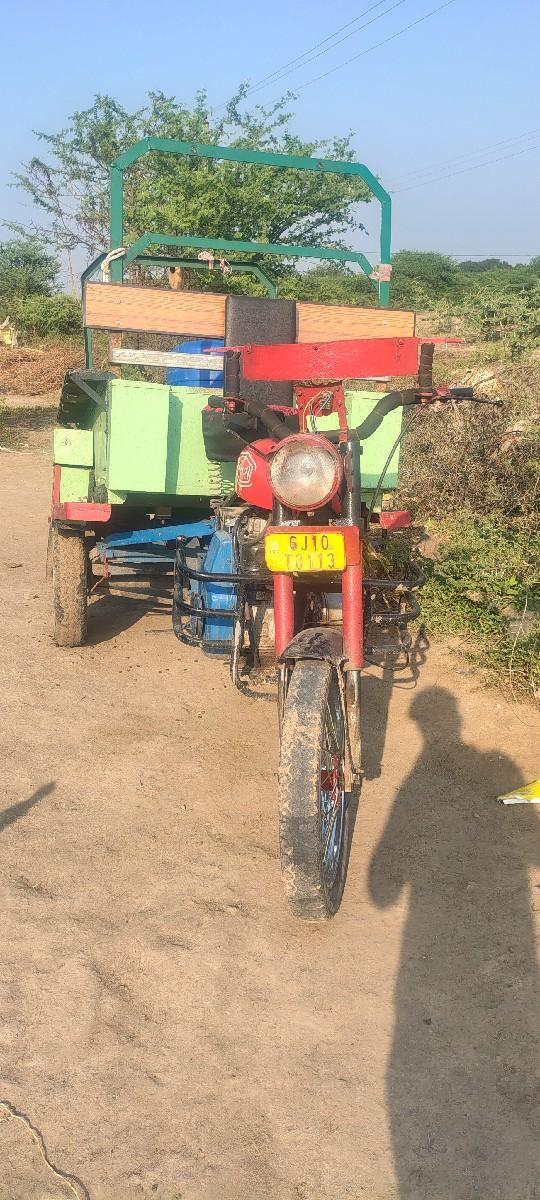 થંબનેલ 3