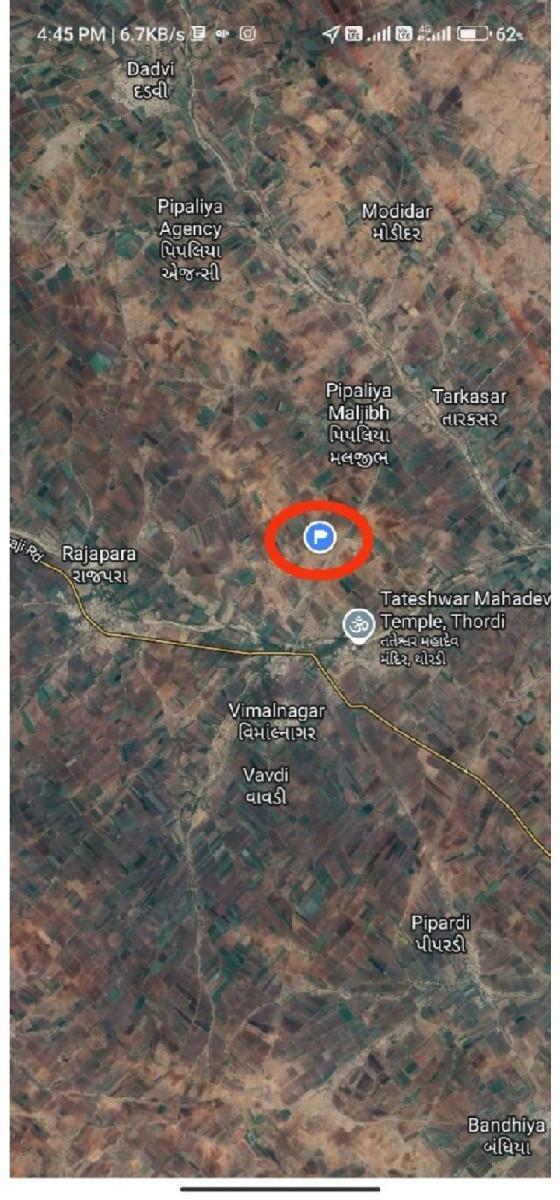 થંબનેલ 2