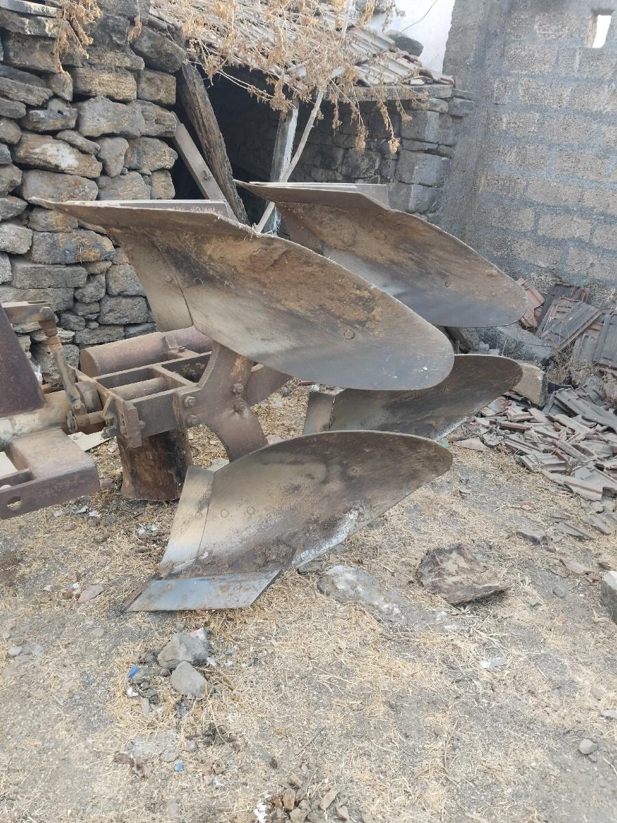 પ્લાવ વેચવાના છે