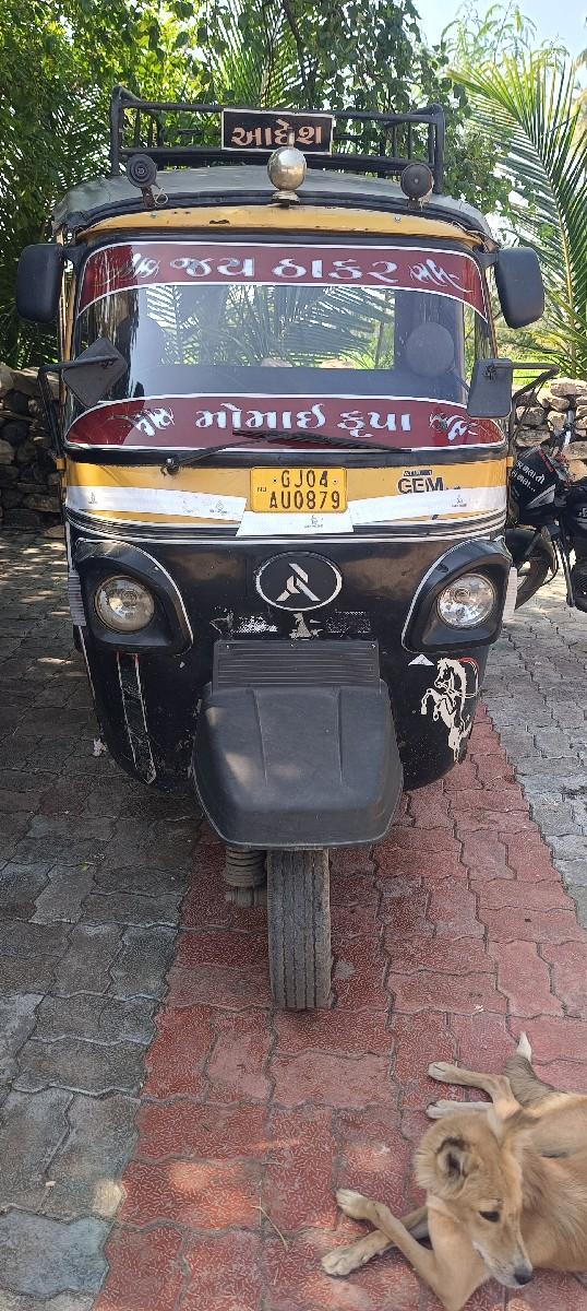 મોડલ 16 કિંમત 110 કાગડિયા બધા ચાલુ