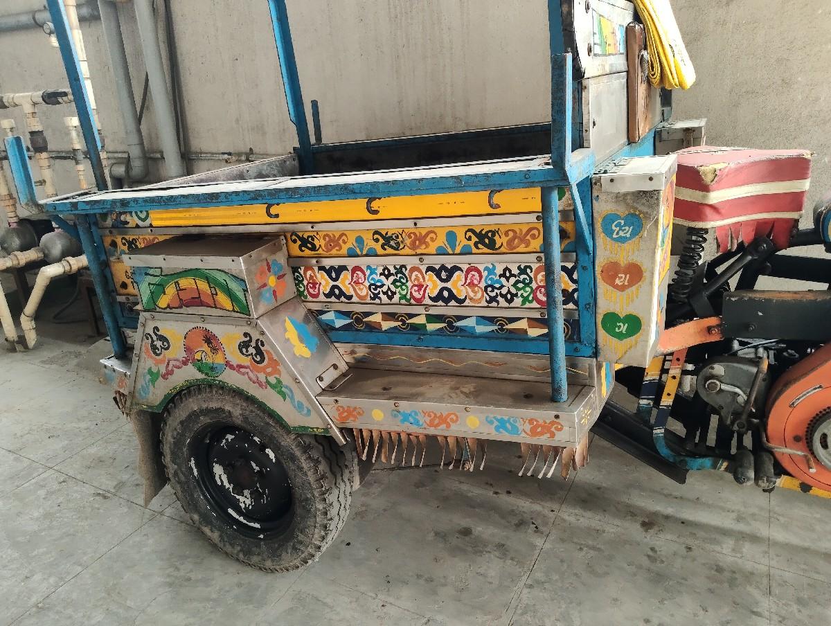 થંબનેલ 2