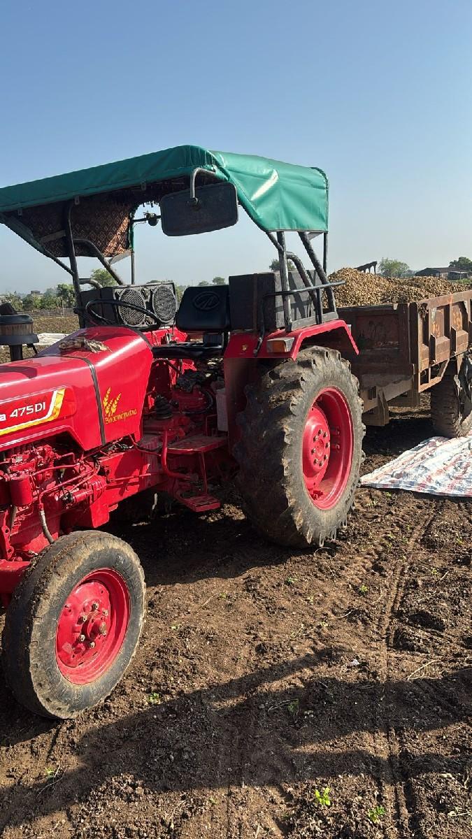 મહિન્દ્રા 475 Di bhumiputra