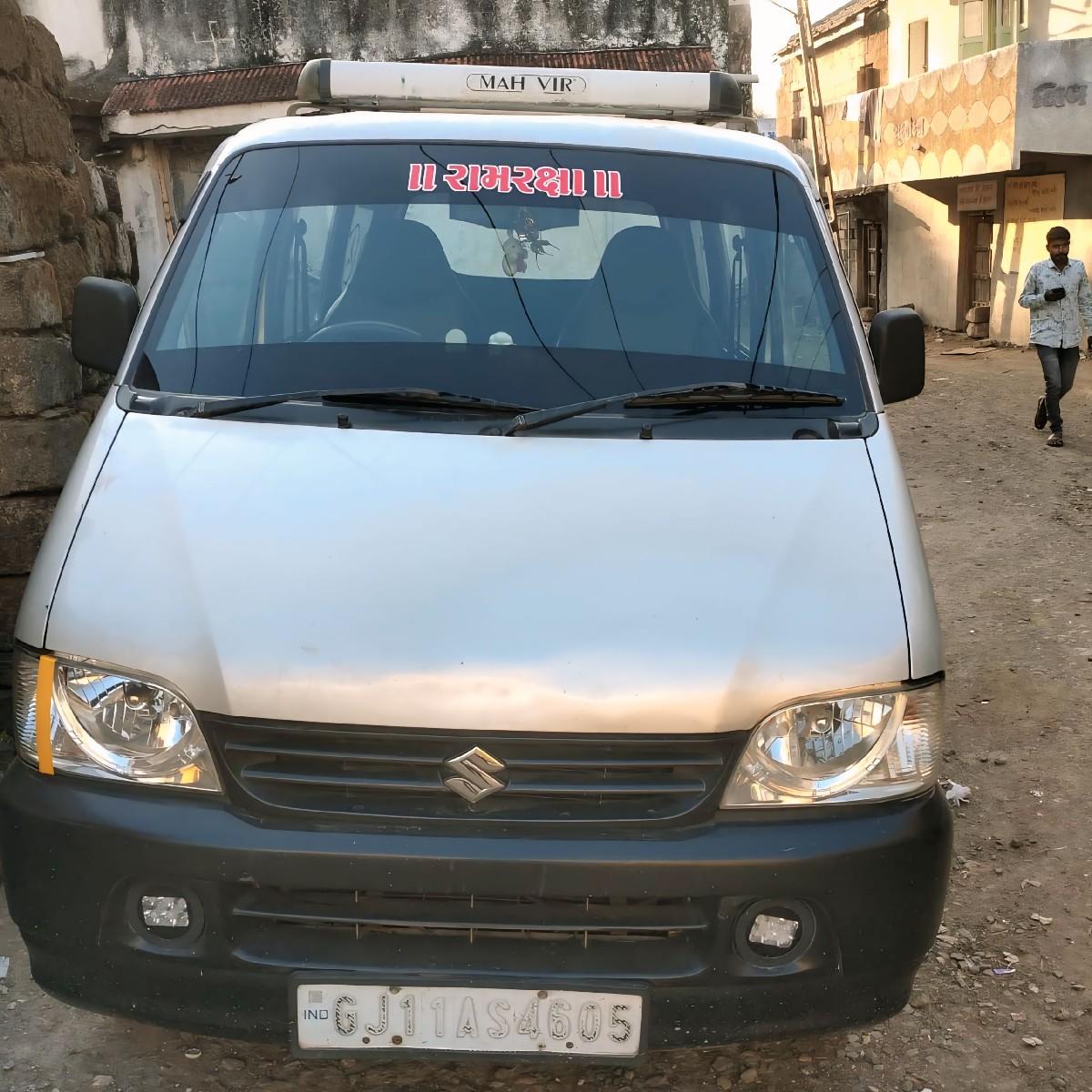 eeco વેચવાની છે