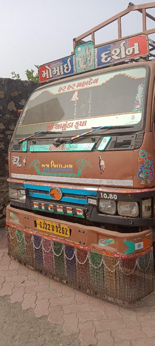 થંબનેલ 3