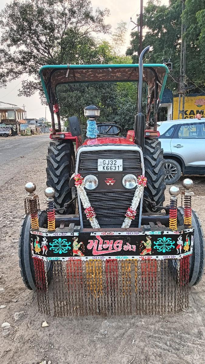 થંબનેલ 2