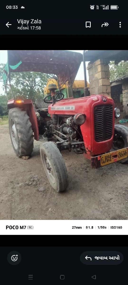 થંબનેલ 3