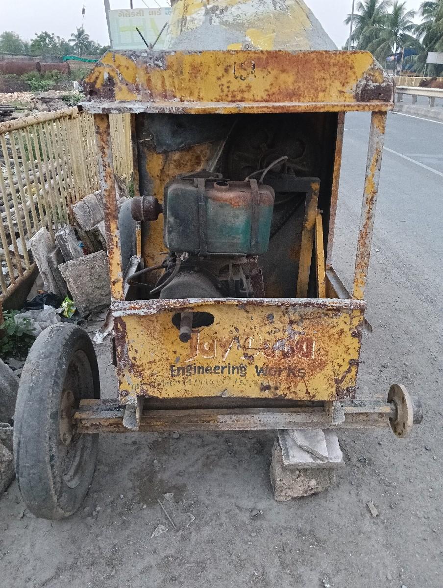 થંબનેલ 3