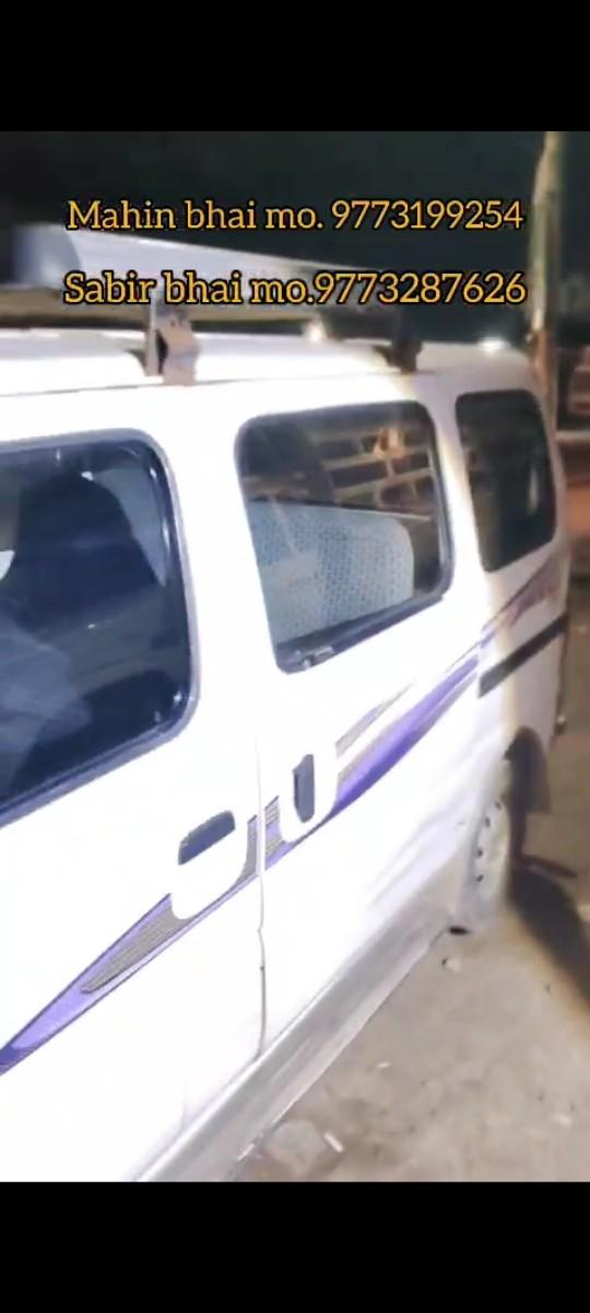 થંબનેલ 2