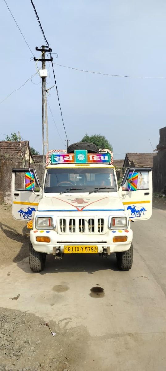 બોલેરો મેક્સી ટ્રક વેચવાનો સે