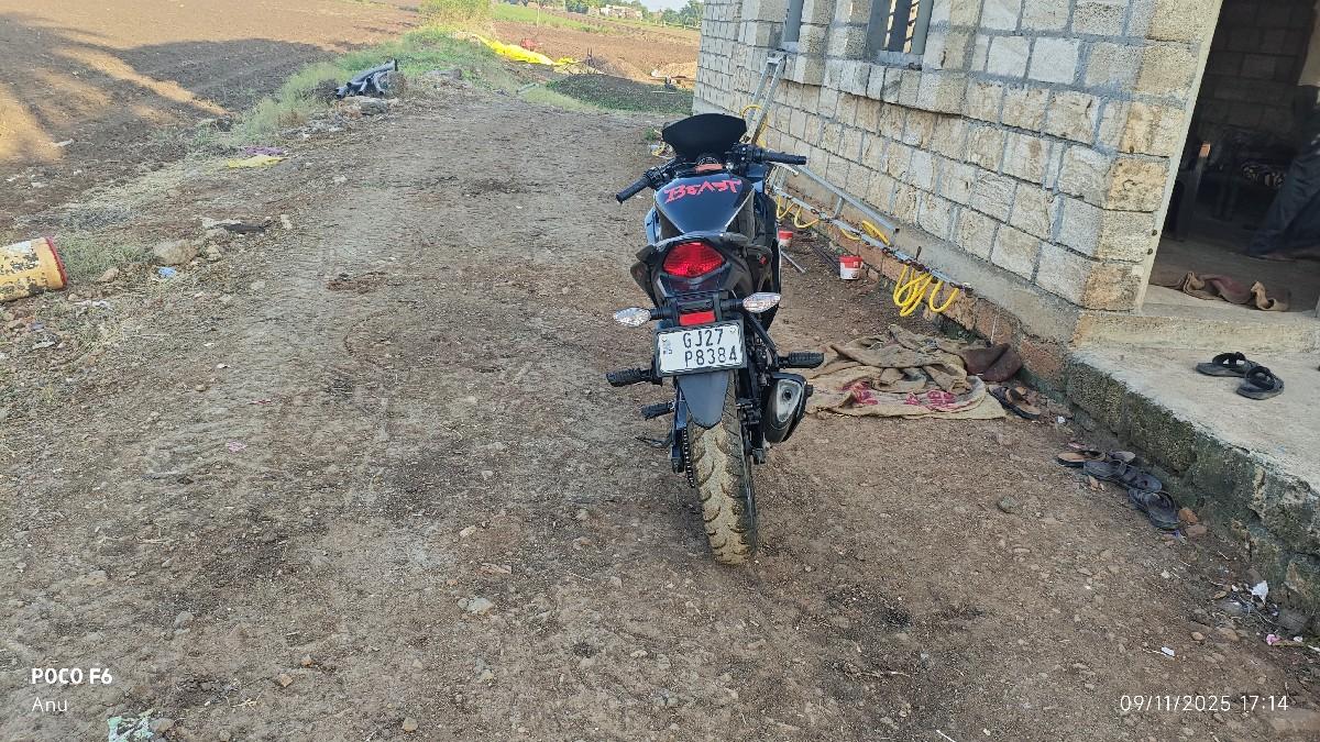 થંબનેલ 2