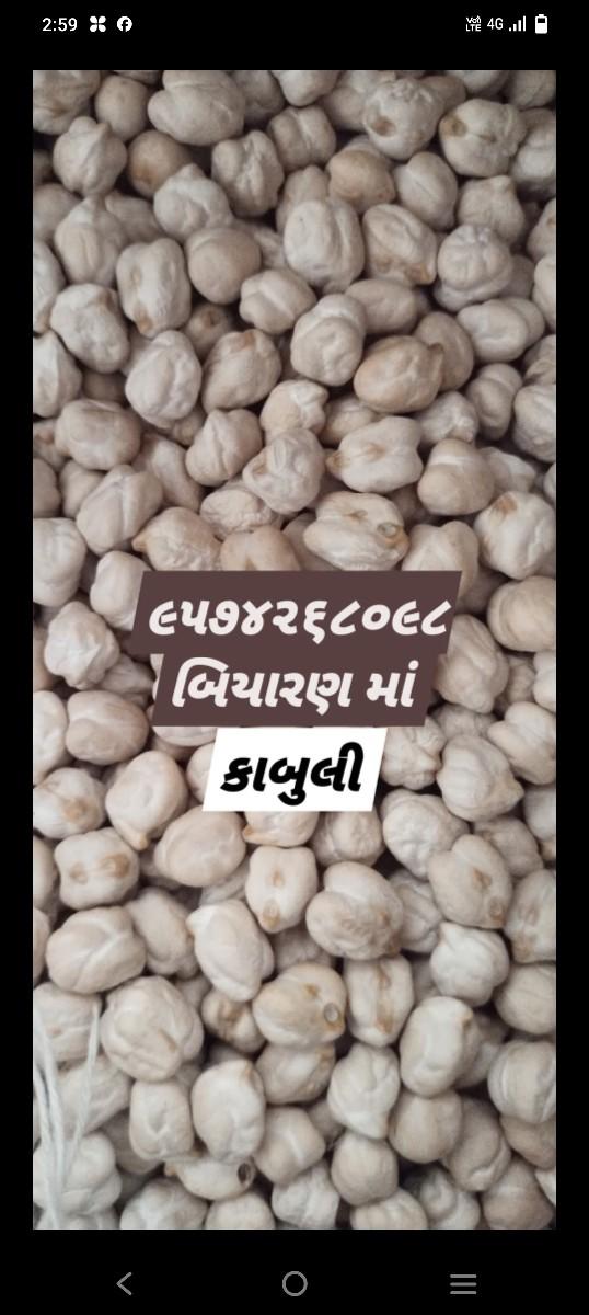 થંબનેલ 3