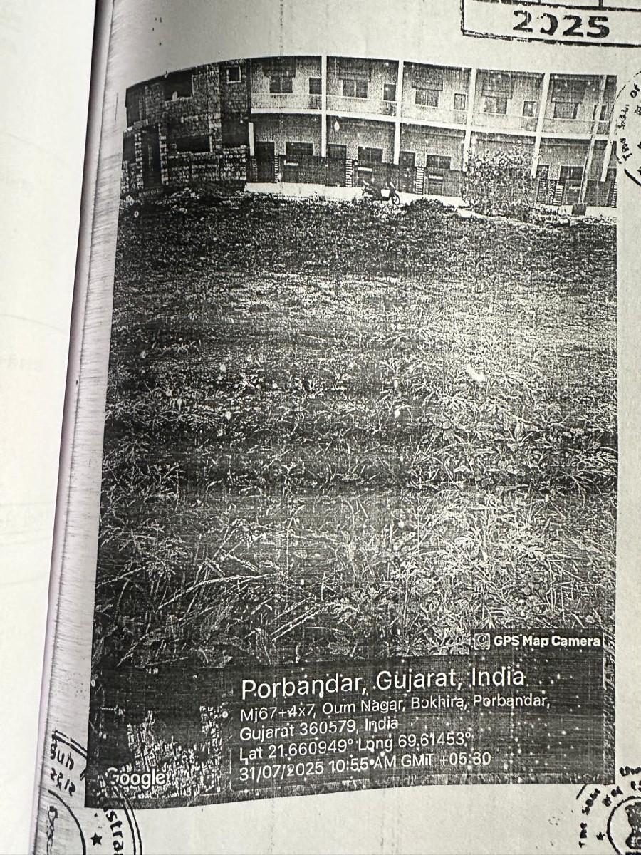 પ્લોટ વેચવાનો છે