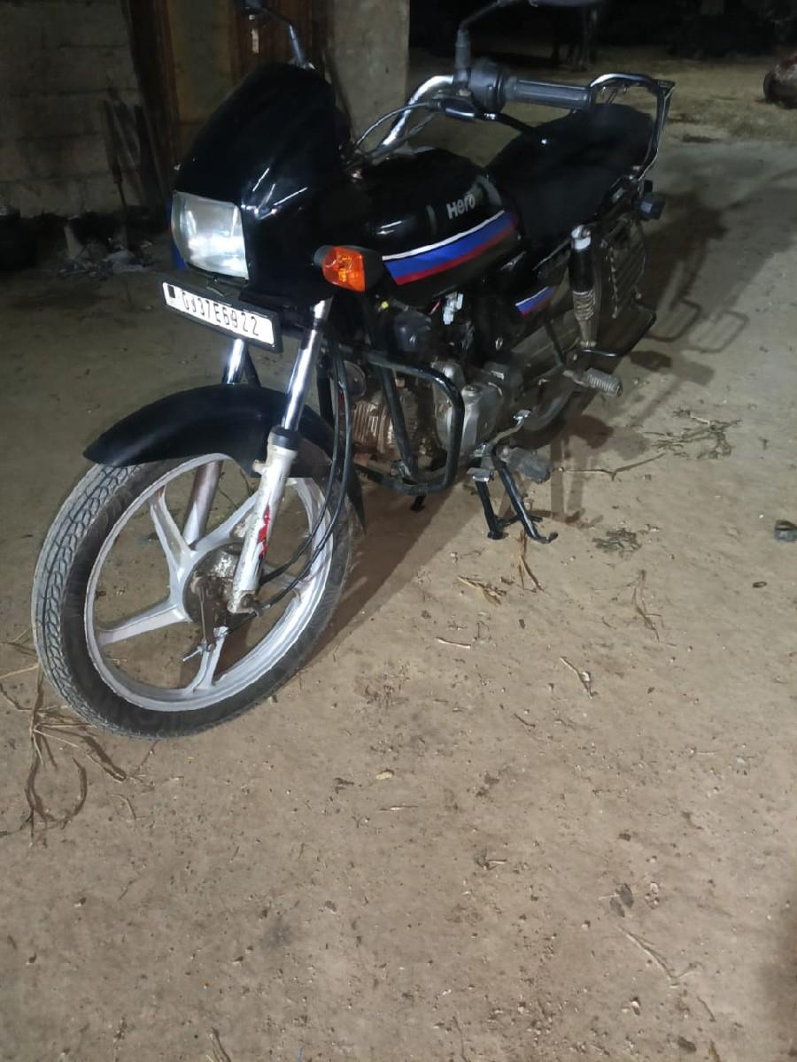 थंबनेल 2